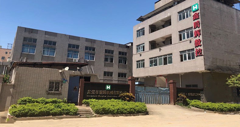 科鼎數控-12年制造經驗